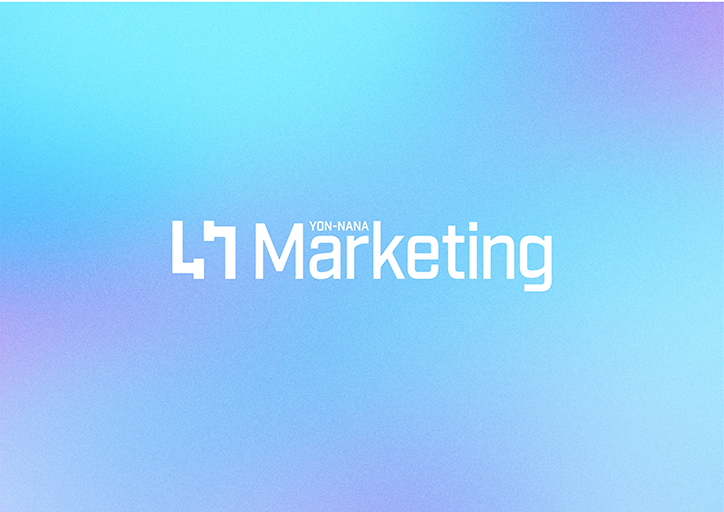 47marketing