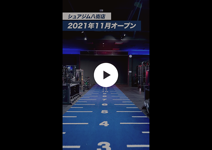 スライド画像